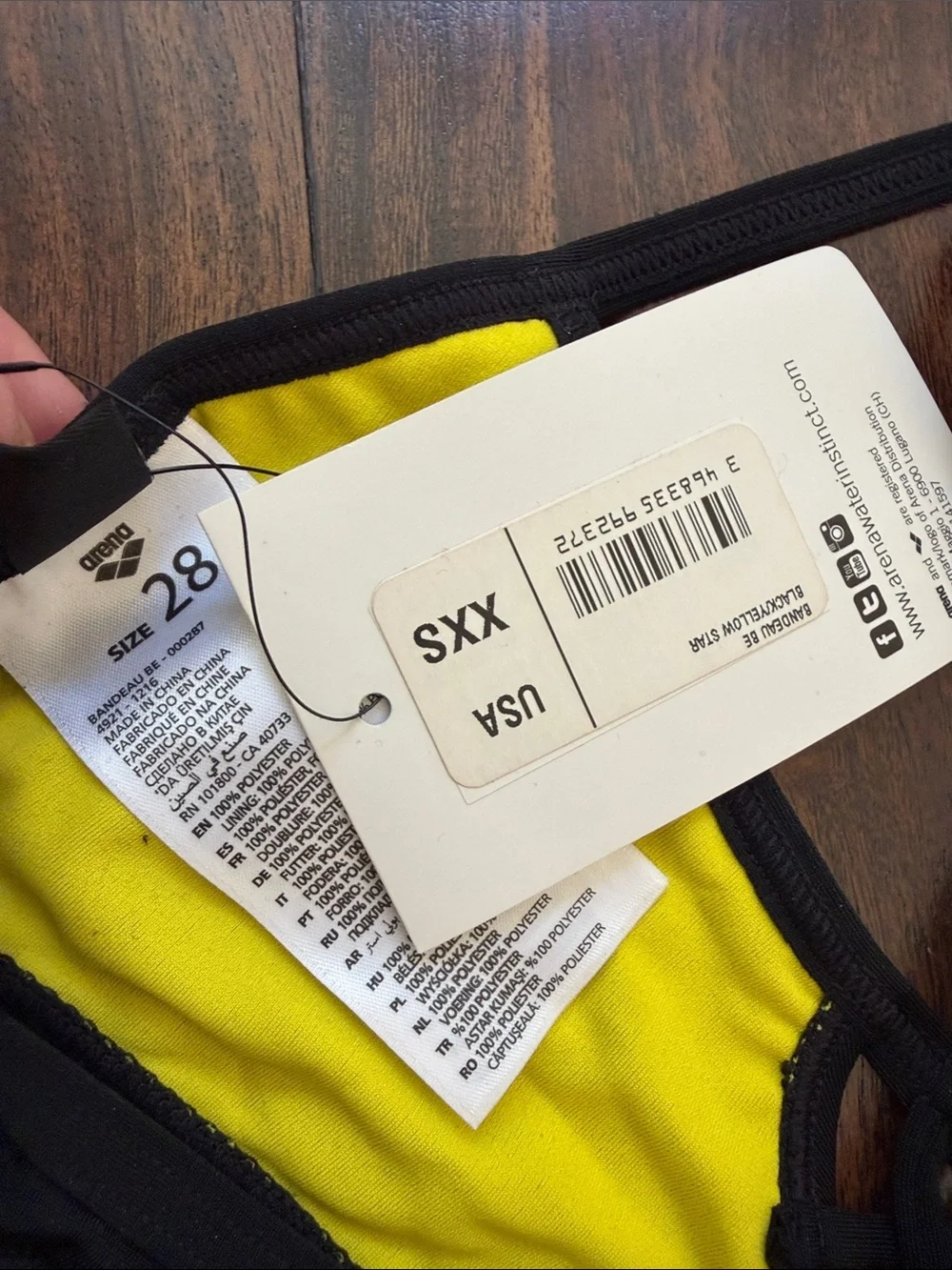 Sz XXS Arena NWT Water Polo / Swim Top in Black